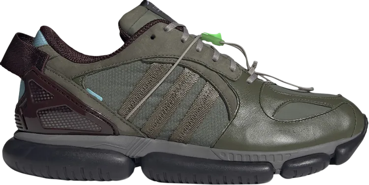 Adidas OAMC x Type O-6 'Earth Green' sneakers, green