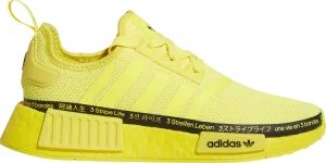 Adidas Wmns NMD_R1 'Beam Yellow' sneakers, yellow