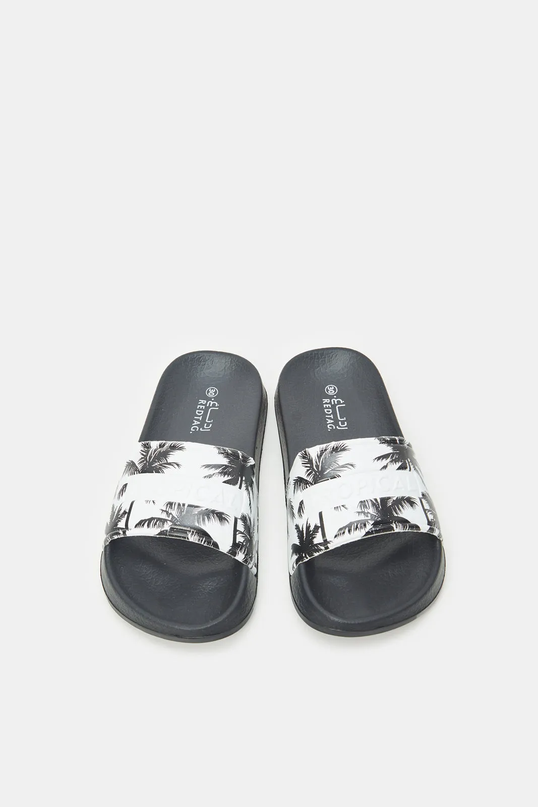 Boys White Beach Embossed Slide